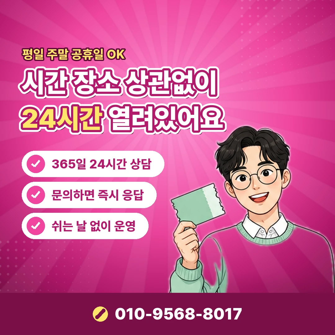 다날 말고 갤럭시아 오케이티켓