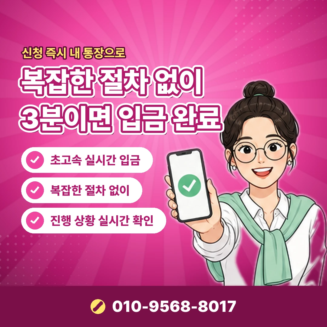 결제사 선택 기준 오케이티켓